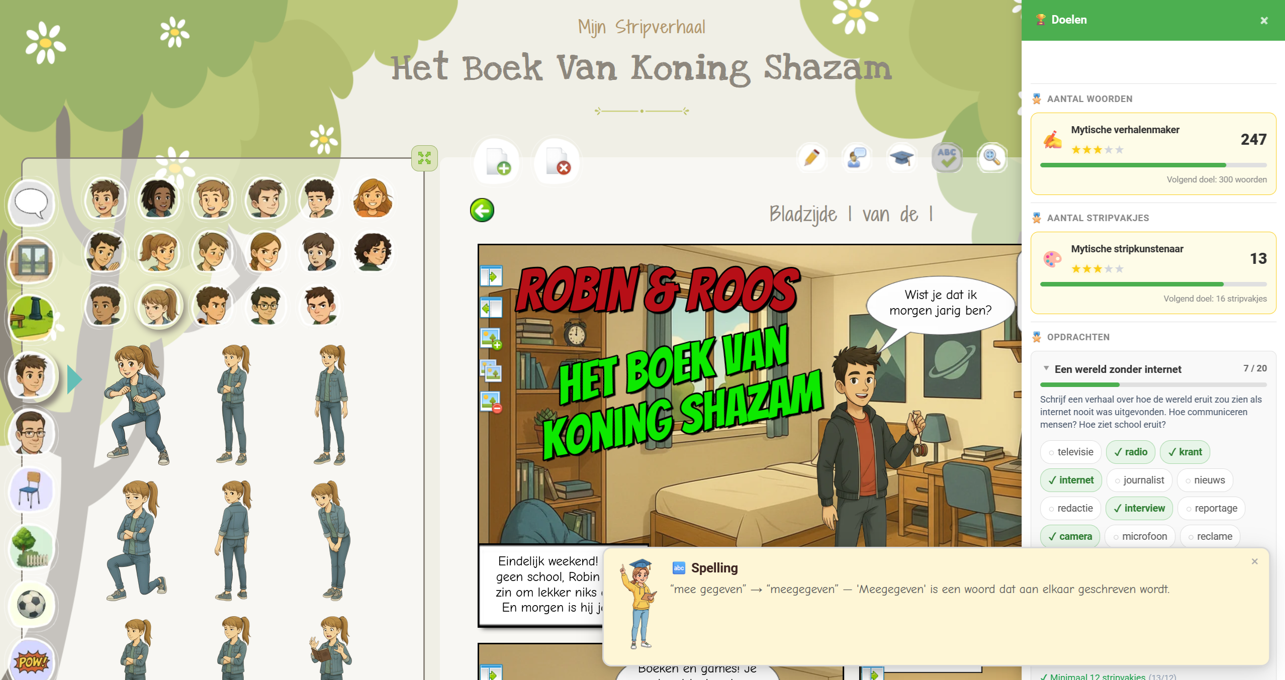 Leerling schrijft verhaal